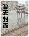 成为明星界巨佬