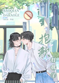 重生顶流娱乐圈